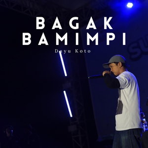 Bagak Bamimpi