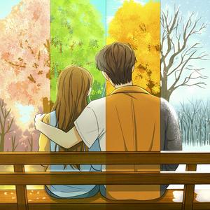 100번의 사계절이 지나더라도