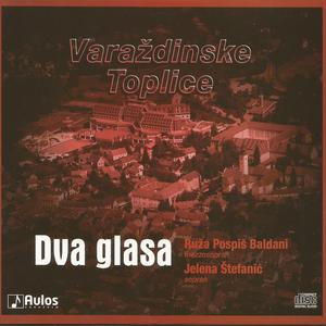Muzika za orgulje, trublju, violinu, violu i violoncelo