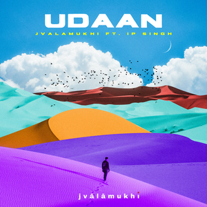 Udaan