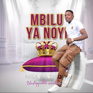Hisa _ Hile nyimpini (Themba Nyathi)
