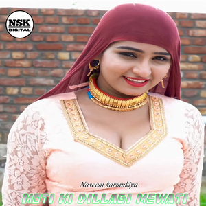 MOTI KI DILLAGI MEWATI