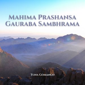 Mahima Prashansa Gauraba Sambhrama