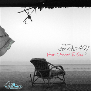 Laughter and Tears of the Sun