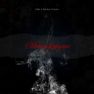 Metamferhyme (Remix)