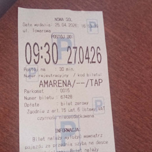 amarena