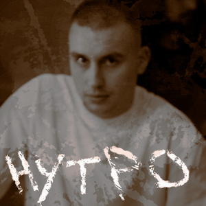 Нутро