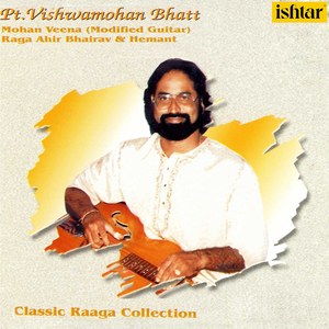 Raga- Ahir Bhairav- Alap-Maddhyalaya Rachna- Roopak-Drut Gat- Teentaal- B