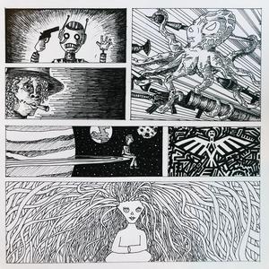 แผล (ฟ้ายังว่างเปล่า)