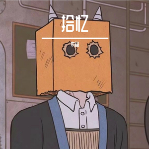 云水谣