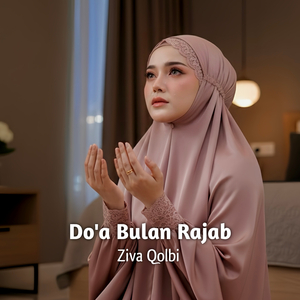 Do'a Bulan Rajab