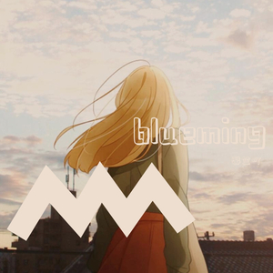 歌路（原唱刘瑞琪）