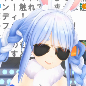 【兎田ぺこら】ぺこらっぷ（K2HAmu Remix)