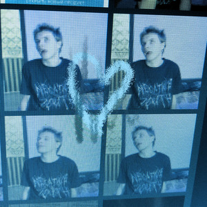 Больше не буду спать