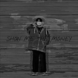 쇼미더머니 (feat. mistelee)