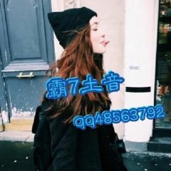 花天酒地  行侠仗义