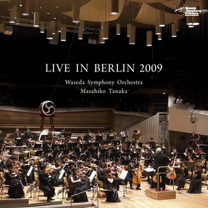 交響詩 《英雄の生涯》 作品40:Des Helden Gef?hrtin