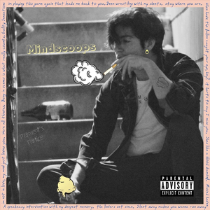 Unluckily Loopy (Skit)