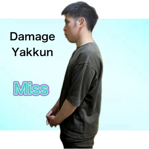 イジメをやめよう