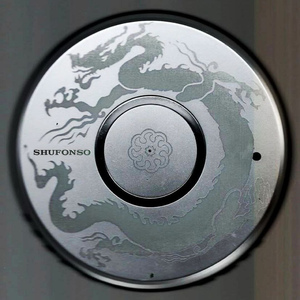 Врунгель (prod. ANUBIS)