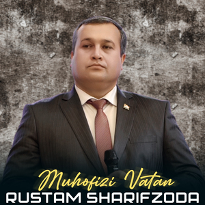 Muhofizi Vatan