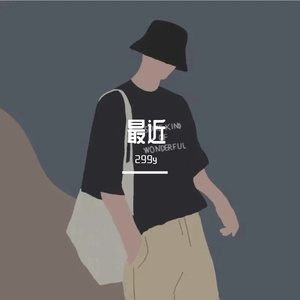 最近（翻自 李圣杰）