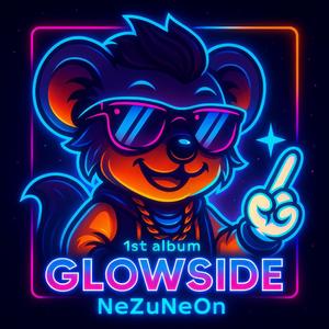 ありがとう、さよなら