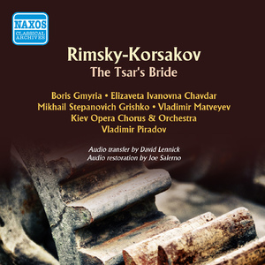 Tsarskaya nevesta (The Tsar's Bride):Act II, "The Love Potion"