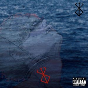 破碎（prod.Gr33nart Beats）