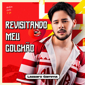 Revisitando Meu Colchão