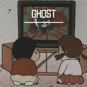 黑暗溅起的水（Prod By GOAT MUSIC）