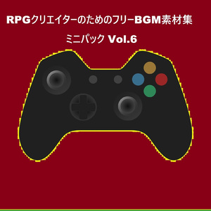 黒竜との血の契約