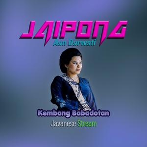 Suwung (feat. Aan Darwati)