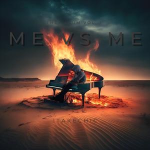 Find Myself (feat. Streetz Young)