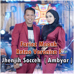 Jhenjih Socceh (Ambyar)