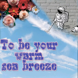 原创《成为你温暖的海风》WAV