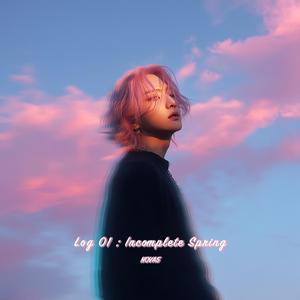 너라는 마음 (Minhyuk Solo)