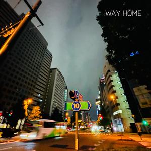 센치해지는 저녁 퇴근길