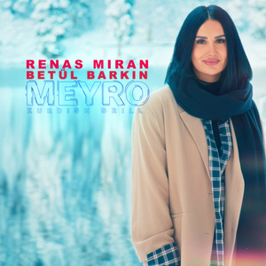 Meyro (Kurdish Drill)