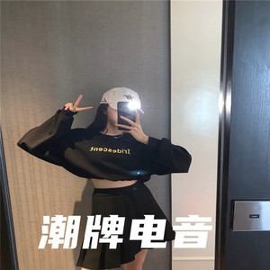 最美青海摇(抖音热搜版)