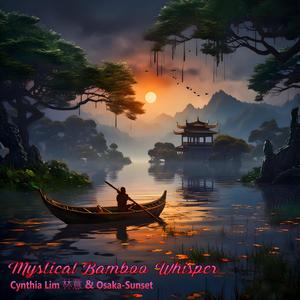 Mystical Bamboo Whisper