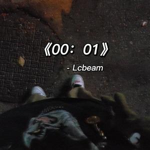 00：01