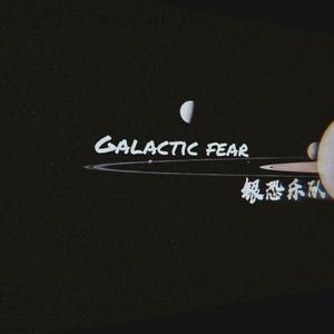 我在人间凑数的日子