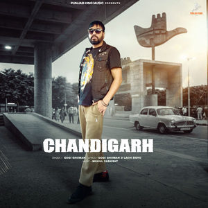 Chandigarh