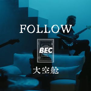 Follow