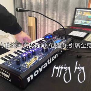 POPPING BATTLE TRACK 02