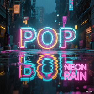 心动于浪漫弦音之中