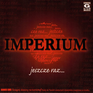 Tańczą, Zabawa na Całego