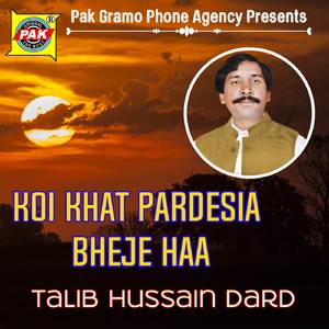 Talian Te Gharmalian