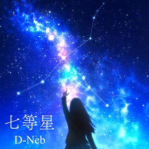あの頃の僕へ